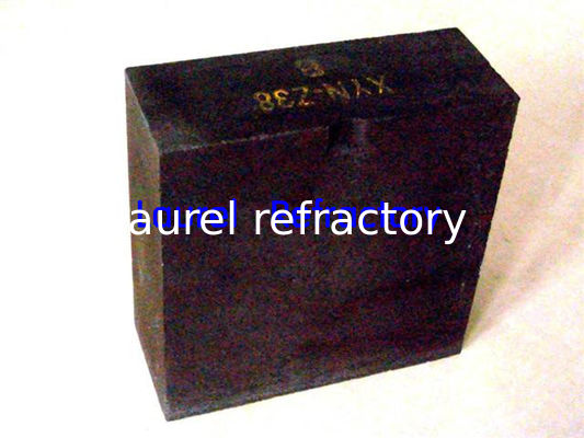 Dostawca cegieł magnezytowo-chromowych | Zastosowanie w piecach i piecach